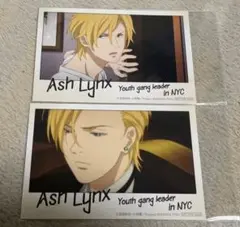 2025年最新】bananafish 特典の人気アイテム - メルカリ