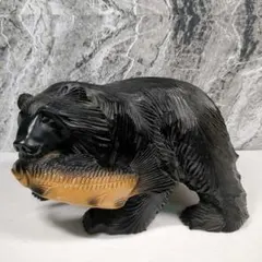 シャケをくわえた熊の木製置物 天然木 木彫彫刻 北海道 伝統工芸