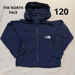 THE NORTH FACE コンパクトジャケット 120 ネイビー