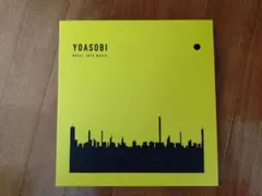 2026年最新】yoasobi book 3の人気アイテム - メルカリ