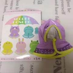 ユニベアシティ シークレットコスチューム レインポンチョ ねこ