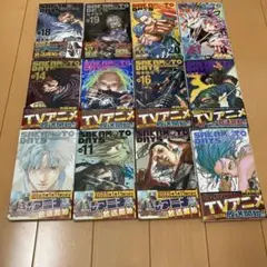 SAKAMOTO DAYS 12巻セット