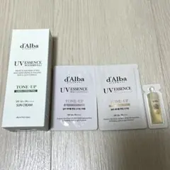 d'Alba ダルバ UV ESEENCEサンクリームグリーン サンプル付き