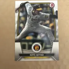 Topps 青柳晃洋 阪神タイガース カード