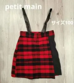 Item thumbnail for item 885f13bf-7ed9-4425-a685-c2169d0da596