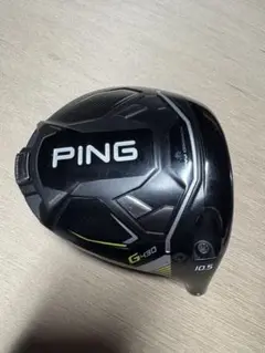 ping g430