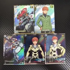 2025年最新】機動戦士ガンダム アーセナルベース booster packの