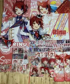 莉犬くんまとめ売り　すとぷり　グッズ　まとめ
