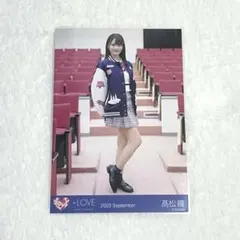 【最安値】=LOVE イコラブ 生写真 髙松瞳 ヒロインズ ヒキ