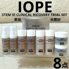 新品 IOPE ステムIII クリニカル リカバリートライアル 8点セット未開封のサムネイル