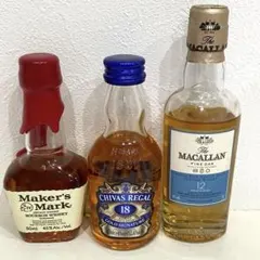 2025年最新】シーバスリーガル12年の人気アイテム - メルカリ