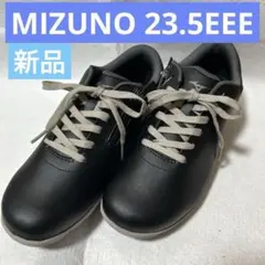 ウォーキングシューズ 23.5