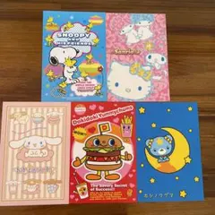 サンリオ　ポストカード　ハガキ　キティ　スヌーピー   シナモン　ホシノワグマ