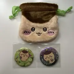 ちいかわ おかお巾着①くりまんじゅう　ちいかわパーク　スカイツリーコラボ缶バッチ