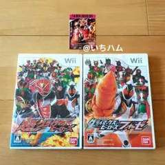 【カード付】仮面ライダー 超クライマックスヒーローズ、フォーゼのセット Wii