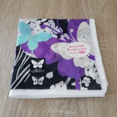 森英恵 ハンカチ