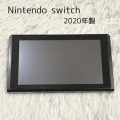 2026年最新】switch 本体のみ 2020の人気アイテム - メルカリ
