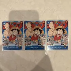 未開封ワンピースカード 少年 Vジャンプ付録 6種セット ルフィ プロモ 未開封ワンピースカード 少年 Vジャンプ付録 6種セット ルフィ プロモ
