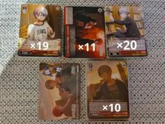 プロセカ ヴァイスシュヴァルツ ヴァイス 青柳冬弥 まとめ売り