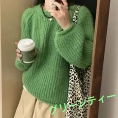 【マカロンカラー】グリーン　ラグランスリーブ クルーネックセーターリブ編み