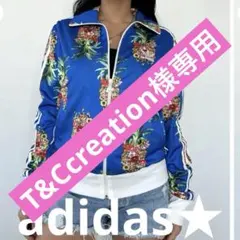 ★希少美品adidas★ トラックジャケット ファームカンパニーコラボ 花柄のサムネイル