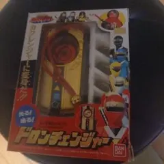 超合金 五星戦隊ダイレンジャー キリンレンジャー 4667 超合金 五星戦隊ダイレンジャー キリンレンジャー 4667 - メルカリ