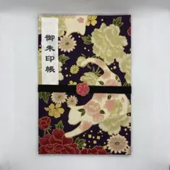 Item thumbnail for item 32c83f74-add9-4328-9768-67873a537b5f