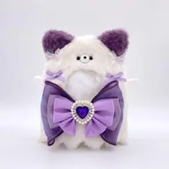 10cmぬい服｜おばけねこ「№303」着ぐるみ おすわり