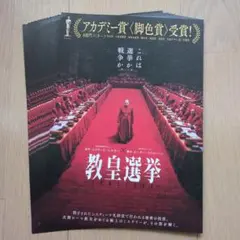 user_4f01dbaa様 リクエスト 3点 まとめ商品