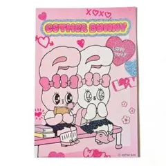 Item thumbnail for item 25ca5e49-6c99-4b12-8274-619bb8434d3a