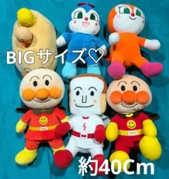 2026年最新】アンパンマン ランドリーの人気アイテム - メルカリ