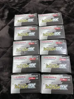 シャイニートレジャーex 10BOX シュリンクなし　ペリペリ付き