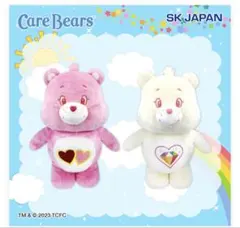 ケアベア BIGぬいぐるみ 白