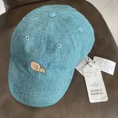 すみっコぐらし刺繍キャップ サイズ54