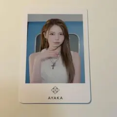NiziU アヤカ　フォトカード　New Emotion