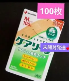 Item thumbnail for item 403152a7-a6be-4a4a-916f-b39fb0750116