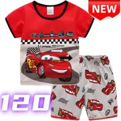 ✨新品✨カーズ パジャマ マックイーン 半袖Tシャツ&ショートパンツ 120cm