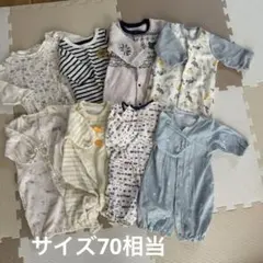ベビー服 ロンパース　2wayオール　カバーオール　男の子　新生児　まとめ売り
