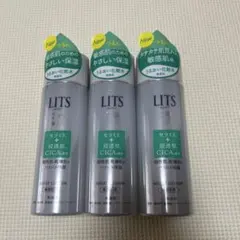 リッツ モイストN ローション [敏感肌用化粧水]190ml 化粧水 敏感肌のサムネイル