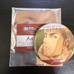 進撃の巨人 ジャン トレーディング Ani-Art 缶バッジ vol.3