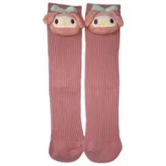 Item thumbnail for item d880ddcc-e91f-4d7d-8660-7364363f5ecc