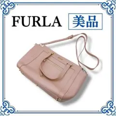 FURLA フルラ ショルダーバッグ クロスボディ ピンクベージュ レザー