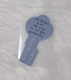 Alun211様 リクエスト 4点 まとめ商品