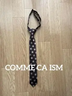 COMME CA ISM キッズフォーマル ネクタイ ダークブラウン 水玉模様