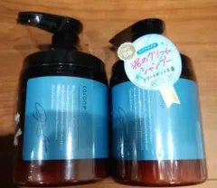 cocone ココネクレイクリームシャンプー リペア 2個セット