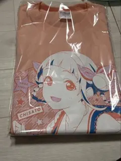 ラブライブ！スーパースター Liella! 嵐千砂都 7th Tシャツ