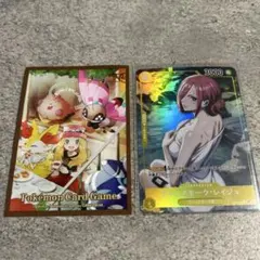 【歳末在庫処分セール】セレナ カードスリーブ オマケ付き01