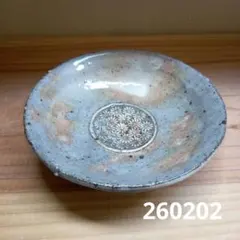 Item thumbnail for item d1b7075b-484c-4d54-bca9-9415e5b52a00