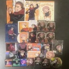 呪術廻戦　虎杖悠仁　名刺カード　ステッカー　缶バッジ　他　グッズ　まとめ売り