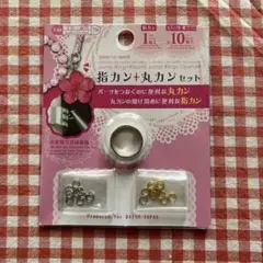 Item thumbnail for item 71aa0aca-e6de-49ee-8789-6219406469db